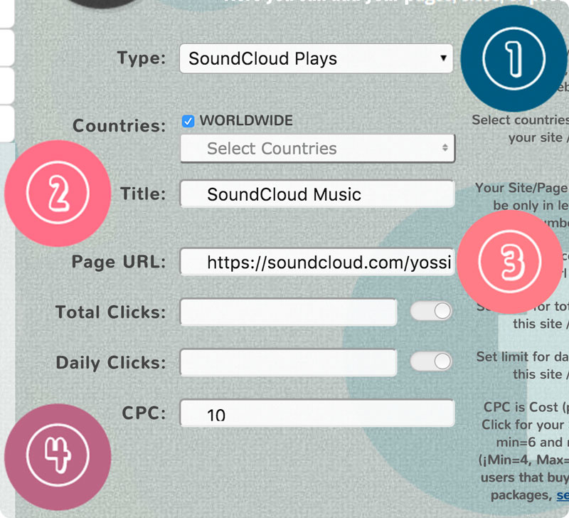 soundcloud plays form